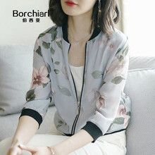 伯西亞（BORCHIARL） 立領(lǐng) 七分袖 女 短外套 拉鏈，印花
