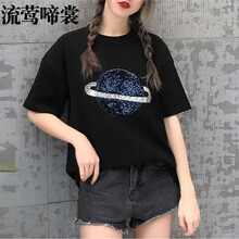 流鶯啼裳 印花 短袖 T恤 女 圓領(lǐng)