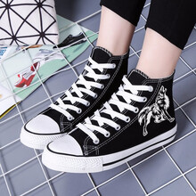 尚繪男士高幫黑狼 41