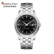 hamilton,�ֱ�,hamilton,�ֱ�,����,��ʿ,���׶���,��ʿ,���׶���,���а�,�Ƽ�