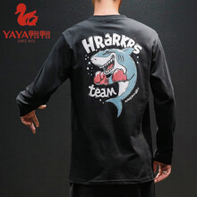 鴨鴨（YAYA） 短袖 男士T恤 黑色T174 