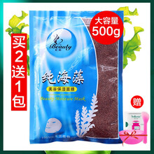 怎么樣,效果,痘面,痘面,效果