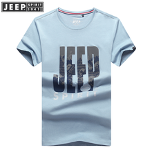 吉普（JEEP） 短袖 男士T恤 淺藍 