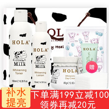 套裝,套裝,赫拉,赫拉,怎么樣