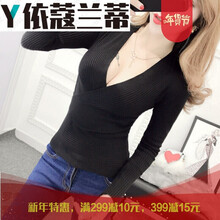女式黑色深V領(lǐng)毛衣