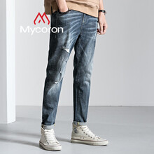 mycoron 喇叭褲 青春休閑 男士牛仔褲