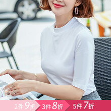 五分,元素,樣式,趨勢,新款,流行