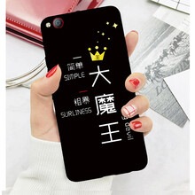 中興青春