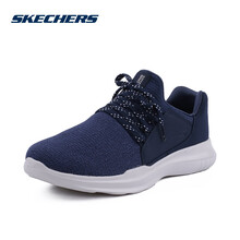 斯凱奇（SKECHERS）跑步鞋55112/NVGY 