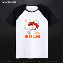LOVELY WEENIE 短袖 男士T恤 白黑 S，XL，L，XXL，M，XXXL