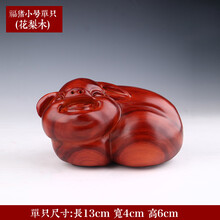 紅木雕刻的工藝品
