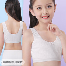 白色棉服女童