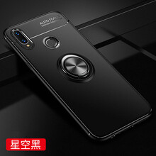 嘉科麟（Carlkolin） 暢享9plus 手機殼/保護(hù)套