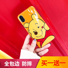 庫凱倫（KUKAILUN） oppo a3 手機殼/保護套
