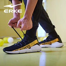 鴻星爾克（ERKE）跑步鞋正黑/太陽橙（0226） 