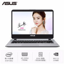 怎么樣,暢玩,頑石,頑石,暢玩