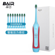 bair,bair,����,����,��ˢ,����,�ݶ�,�綯,�ݶ�,�綯,��ˢ,���а�,�Ƽ�