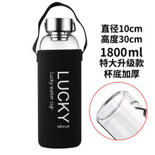 雙層保溫水杯，讓生活更健康