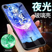 豐哲（FengZhe） iPhone6splus 手機(jī)殼/保護(hù)套