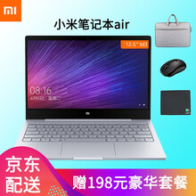 win10小米4