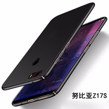 派卡仕（PECAS） 努比亞Z17S 手機(jī)殼/保護(hù)套