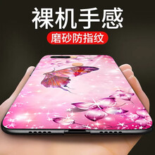 蒙艾迪 oppor11s plus 手機殼/保護套