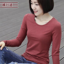 其他品牌 毛領(lǐng) 短袖 T恤 女 圓領(lǐng)