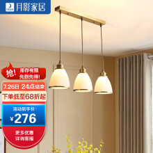 美式铁艺吊灯牌子