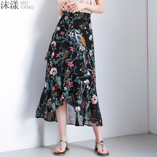 時尚魚尾裙，打造優(yōu)雅少女風(fēng)