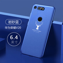榮耀手機網(wǎng)首頁