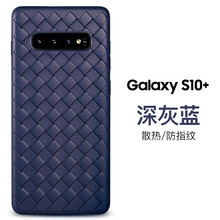 三星,怎么樣,三星,紫灰,紫灰