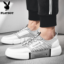 playboy男士灰色6891 41