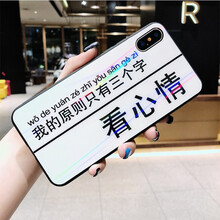 蘋果5s4寸