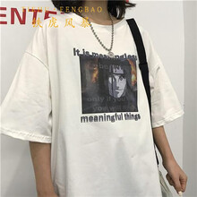 鐵虎風(fēng)暴（TIEHUFENGBAO） 短袖 男士T恤 大蛇丸（白色） 