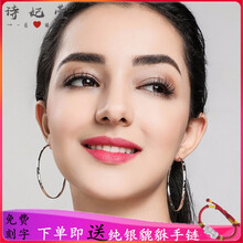 歐美風(fēng)，流蘇耳飾展現(xiàn)優(yōu)雅氣質(zhì)