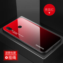 途拉詩（TULASHI） 小米play 手機殼/保護套