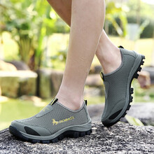 未知男士灰色 40