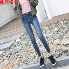 怎么樣,曼奴,曼奴,諾思,諾思