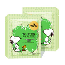 SNOOPY面膜控油平衡，祛痘，舒緩修復(fù)