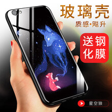 保護(hù)愛機(jī)，你需要一款硅膠支架