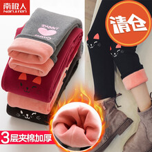 女童夾棉打底褲冬
