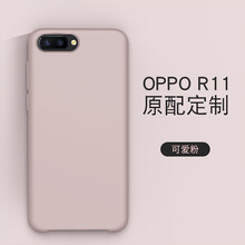 VEKJ oppor11s/r11splus 手機殼/保護套