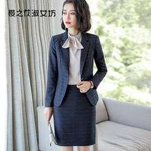 淑女坊小西裝