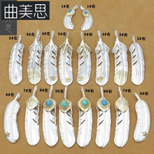 曲美思項(xiàng)鏈規(guī)格（cm）