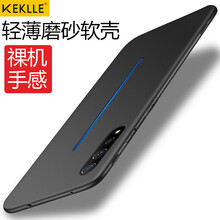 KEKLLE VIVO IQOO 手機(jī)殼/保護(hù)套