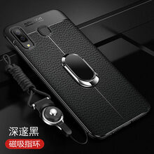 手機皮套a6