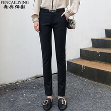 粉彩儷影（FenCaiLiYing）  鉛筆褲/小腳褲 女 長褲 休閑褲