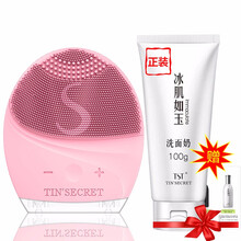 怎么樣,美顏,美顏