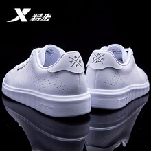 特步（XTEP）板鞋白金 44，45，39，40，41，42，43