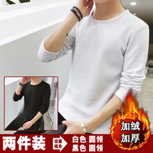 古萊登（GODLIKE） 長(cháng)袖 男士T恤 白色+黑色 D101(加絨圓領(lǐng)) S，XL，L，M